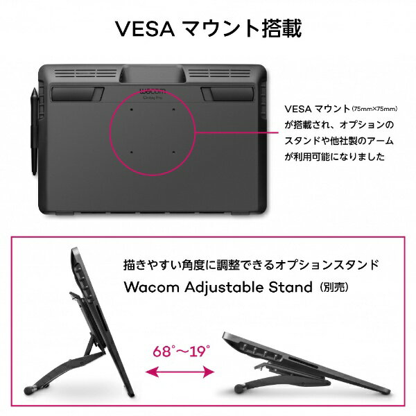 WACOM Cintiq Pro 16 DTH167K0D