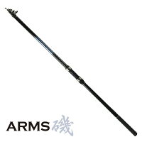 楽天市場 植村漁具 ライズウェイ Riseway ロッド Arms 磯 4 450pts 価格比較 商品価格ナビ