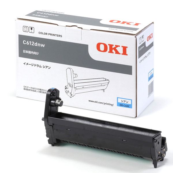 【楽天市場】沖電気工業 OKI イメージドラム シアン DR-C4DC | 価格比較 - 商品価格ナビ