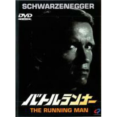 ポール マイケル グレイザー Paul Michael Glaser Japaneseclass Jp ポール マイケル グレイザー Paul Michael Glaser Japaneseclass Jp