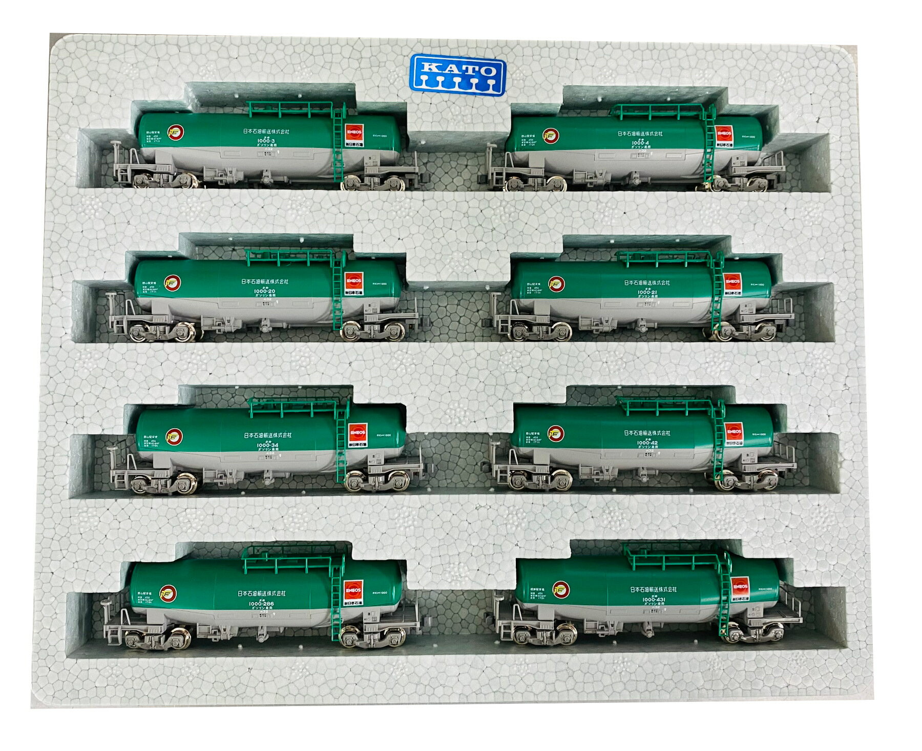 楽天市場】トミーテック 97944 特別企画品 JR DD51形 愛知機関区・さよなら貨物列車 セット 17両 TOMIX | 価格比較 -  商品価格ナビ