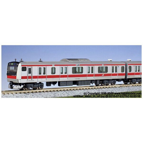 KATO 10-862 10-863京葉線E233系5000番代 10両セット-