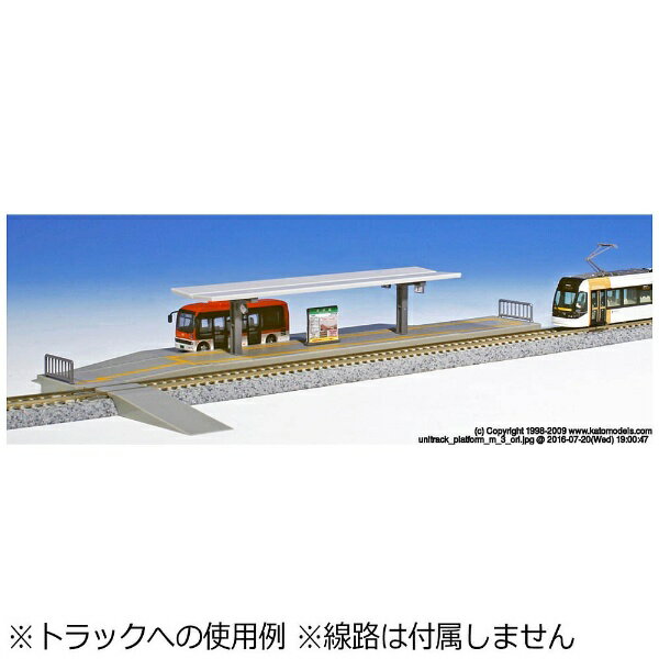 楽天市場】カトー 鉄道模型 カトー Nゲージ 23-141 LRT用低床式ホームセット | 価格比較 - 商品価格ナビ