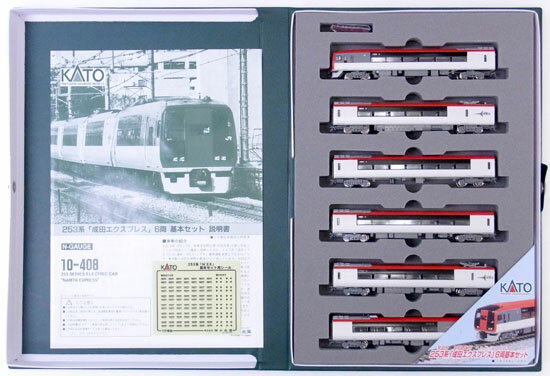 【楽天市場】カトー 253系成田エクスプレス基本 （6両） | 価格比較 - 商品価格ナビ