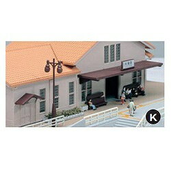 楽天市場】カトー 複線プレート駅舎アクセサリー | 価格比較