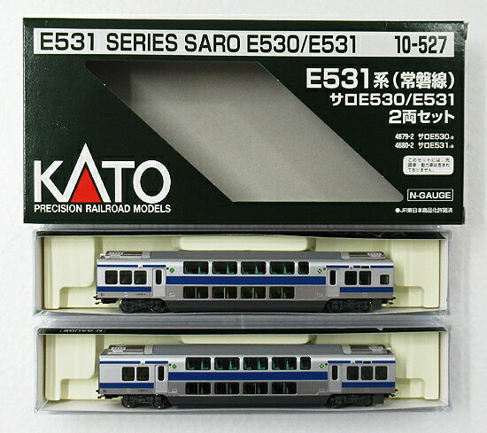 楽天市場】カトー KATO サロE530/531 (2両セット) 10-527 鉄道模型・N 