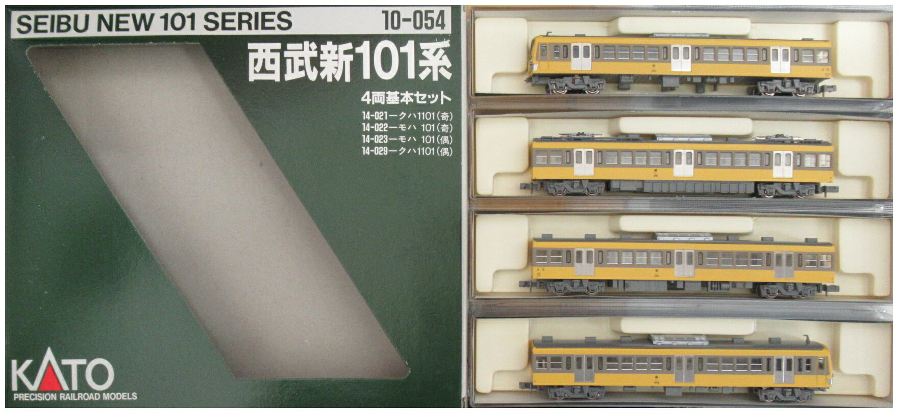 楽天市場】カトー KATO カトー 伊豆急行 2100系 リゾート21 Izukyuロゴ 10-150 | 価格比較 - 商品価格ナビ