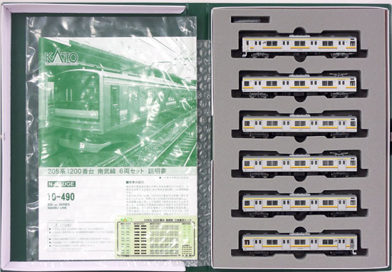 予約販売 楽天市場】カトー Nゲージ 205系1200番台南武線6両 鉄道模型