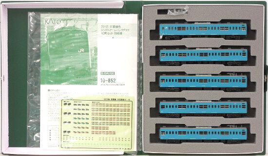 カトー (N)10-852 201系京葉線色シングルアームパンタグラフ 10両セット (カトー 10-852)迄