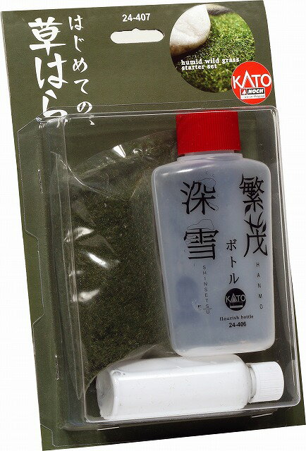 楽天市場】カトー はじめての 深雪 | 価格比較 - 商品価格ナビ