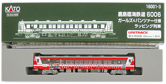 楽天市場】カトー 16001-3 鹿島臨海鉄道6006 ガールズ＆パンツァー仕様