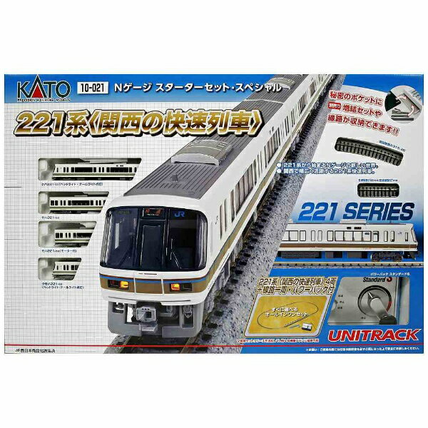 楽天市場】カトー 鉄道模型 カトー KATO Nゲージ 10－020 E5系はやぶさ ...