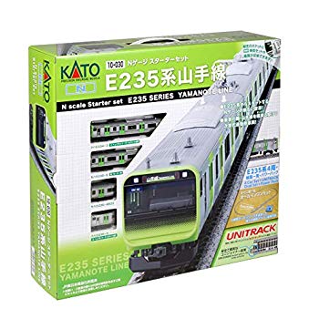 楽天市場】カトー KATO｜カトー 10-030 KATO スターターセット E235系山手線 | 価格比較 - 商品価格ナビ