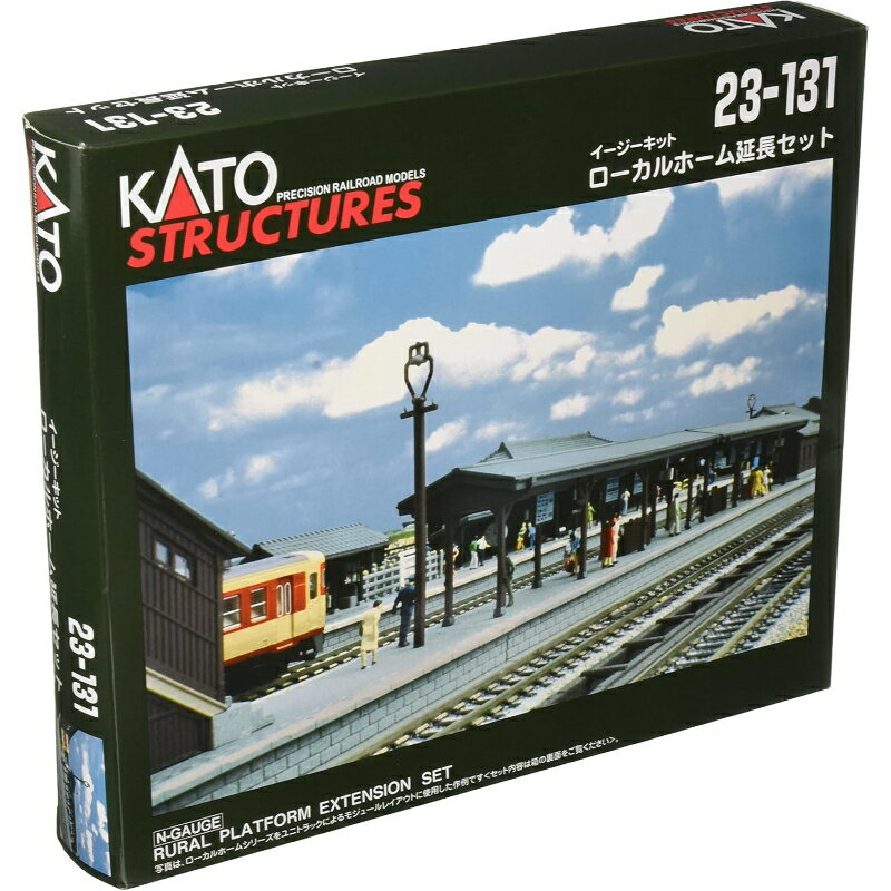 楽天市場】カトー 鉄道模型 カトー Nゲージ 23-130 ローカルホームセット | 価格比較 - 商品価格ナビ