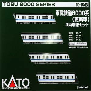 楽天市場】カトー 10-1648 東武鉄道8000系 更新車 4両増結セット KATO | 価格比較 - 商品価格ナビ