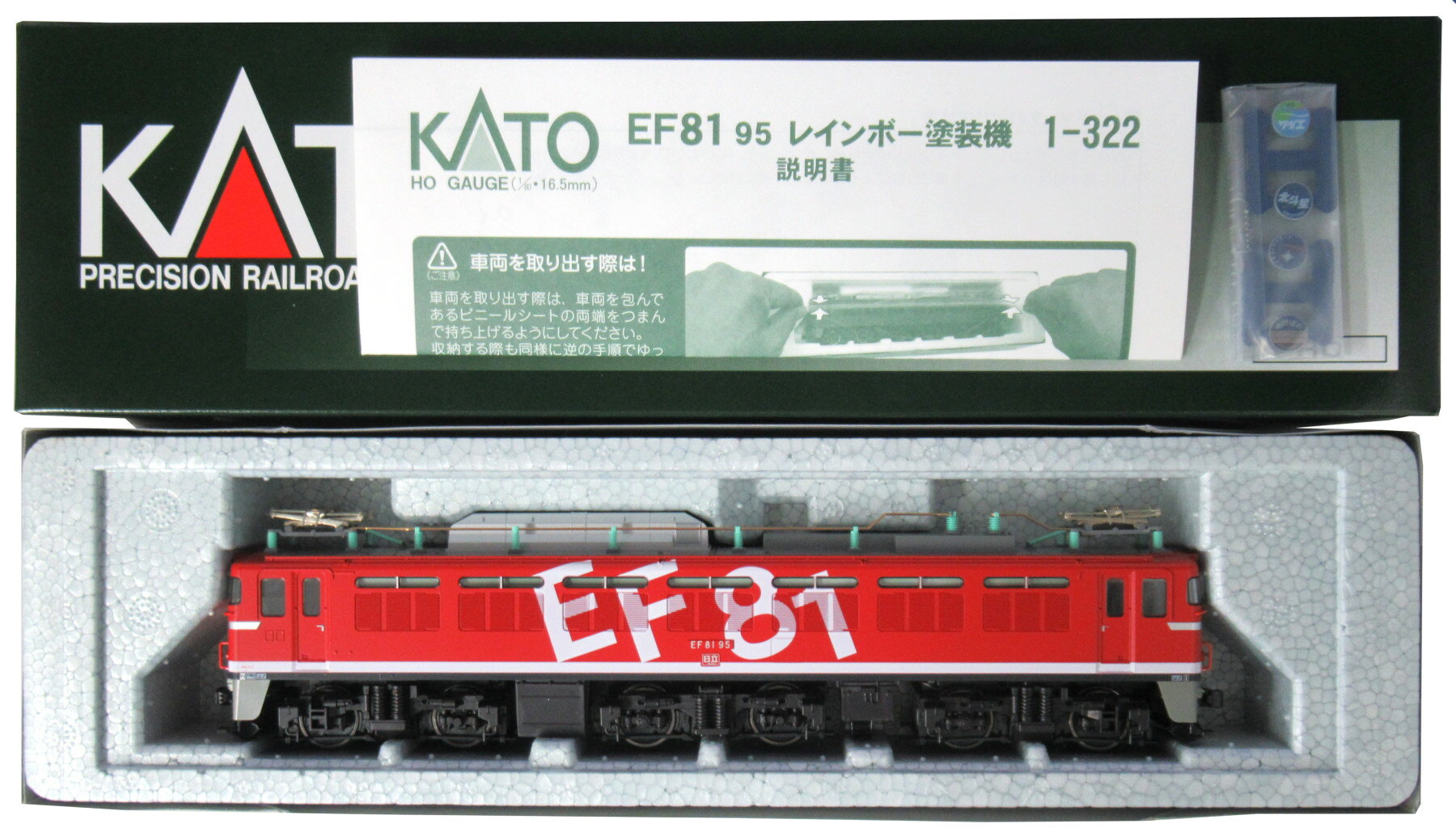 KATO｜カトー 1-322 EF81 95 レインボー塗装機