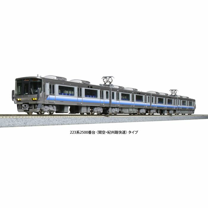 楽天市場】カトー 鉄道模型 ホビーセンターカトー Nゲージ 10-951 223 