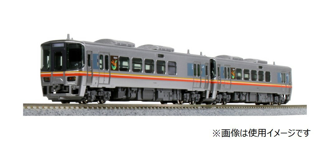 楽天市場】トミーテック 鉄道模型 トミックス Nゲージ 98094 キハ120 