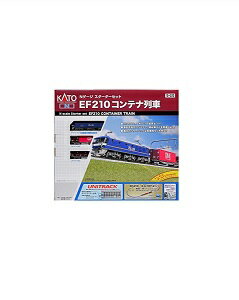 楽天市場】カトー 鉄道模型 カトー Nゲージ 10-012 スターターセット SL貨物列車 | 価格比較 - 商品価格ナビ