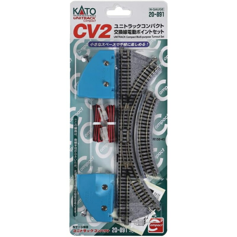 KATO UNITRACK V7 複線両渡り電動ポイントセット 楽天市場】カトー ユニトラックV7 複線両渡り電動ポイント