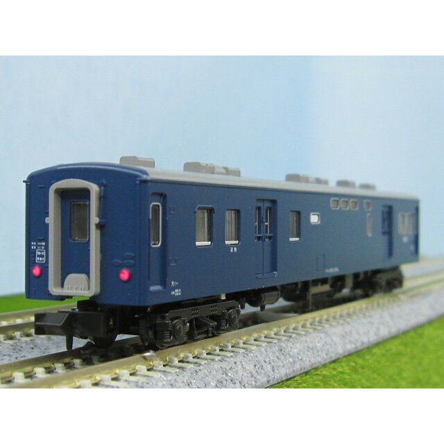 バンダイ　Bトレインショーティー 東急電鉄5050系4両セット×2セット Amazon | Bトレインショーティー 東急電鉄5050系4000番台