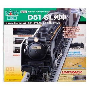 KATO 10-342 キハ40系 東北地域本社色 2両セット Amazon | 中古 KATO 10-342 キハ40系 （東北地域本社色） 2両
