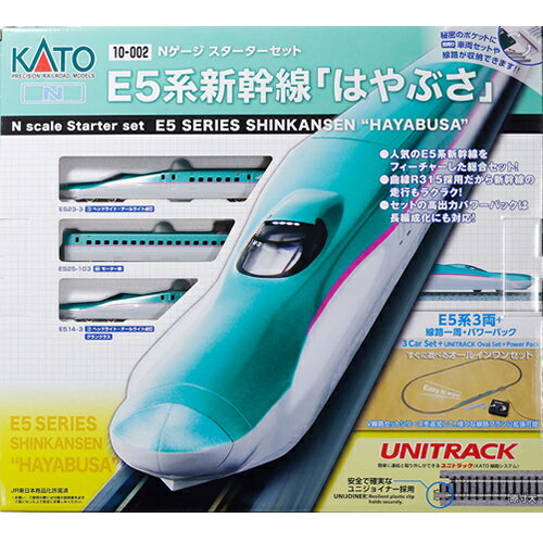 新品未使用10-383　KATO　車両セット 500系 新幹線のぞみ増結 5両 Amazon.co.jp: 10-383 KATO 車両セット 500系 新幹線のぞみ増結