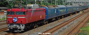楽天市場】マイクロエース A8067 近鉄9000系・京都・奈良線