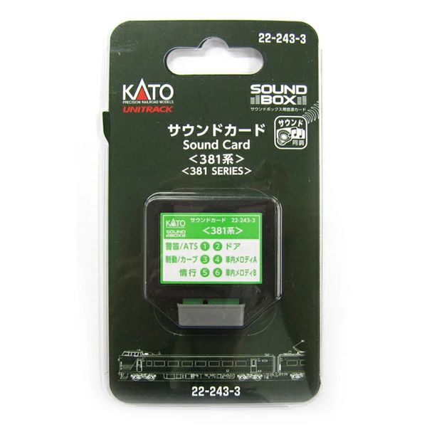 天賞堂　カンタムエンジニアs　【91008】 Amazon | □▽[取寄]天賞堂 カンタム・エンジニアS TM (カンタム