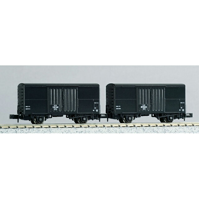 HOアクラス　80系　8両セット 楽天市場】ディークラフト 鉄道模型 アクラス HO GH-1102-7 ワム