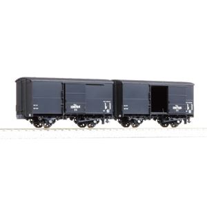ポポンデッタ 7510 ホキ1100 8両セット 鉄道模型 :: ポポンデッタ_7510_ホキ1100 太平洋セメント 8両
