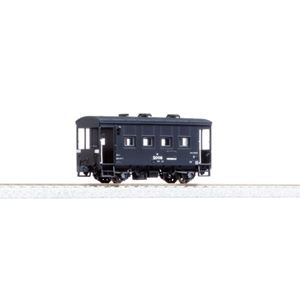 HOアクラス　80系　8両セット 京阪 3000系 (快速特急洛楽・プレミアムカー) 8両編成セット