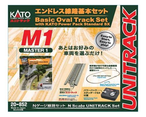 KATO V7 両渡り電動ポイントセット/説明必読 楽天市場】カトー ユニトラックV7 複線両渡り電動ポイント