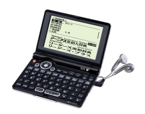 楽天市場】セイコーインスツル セイコーインスツル 電子辞書 SII SR  
