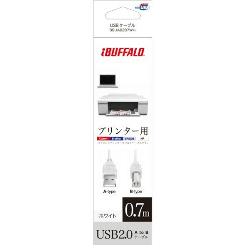 iBUFFALO USB2.0ケーブル  BSUAB207WH