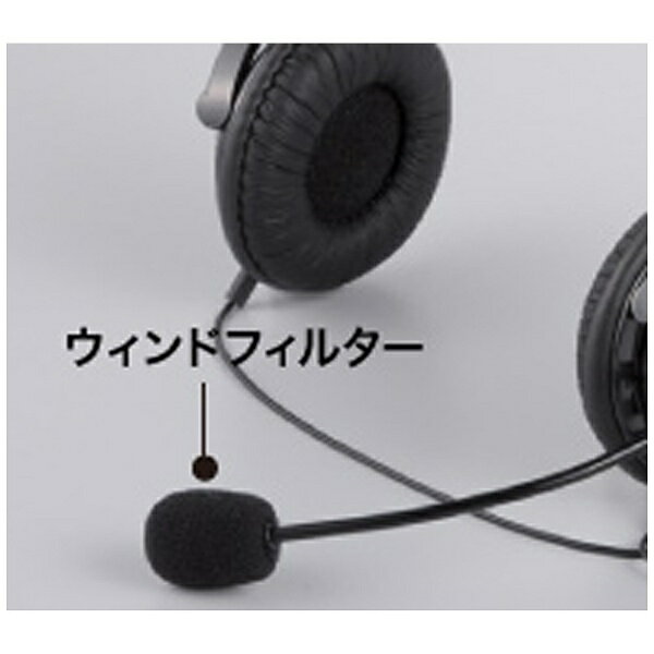 iBUFFALO ヘッドセット BSHSUH13BK