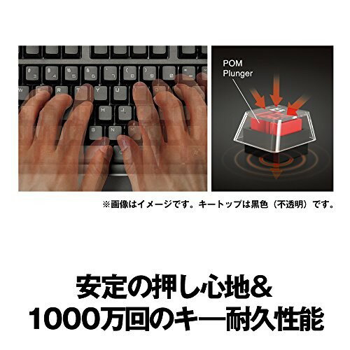 iBUFFALO 有線キーボード BSKBCG305BK
