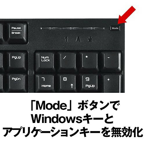 iBUFFALO 有線キーボード BSKBCG305BK