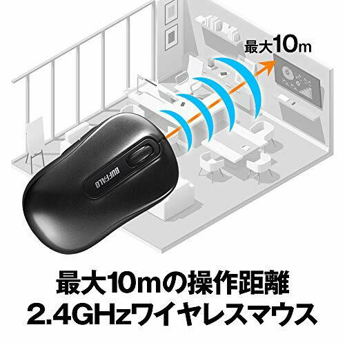 BUFFALO 無線 5ボタン BlueLEDマウス ブラック BSMBW315BK