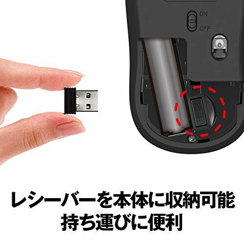 BUFFALO 無線 5ボタン BlueLEDマウス レッド BSMBW315RD