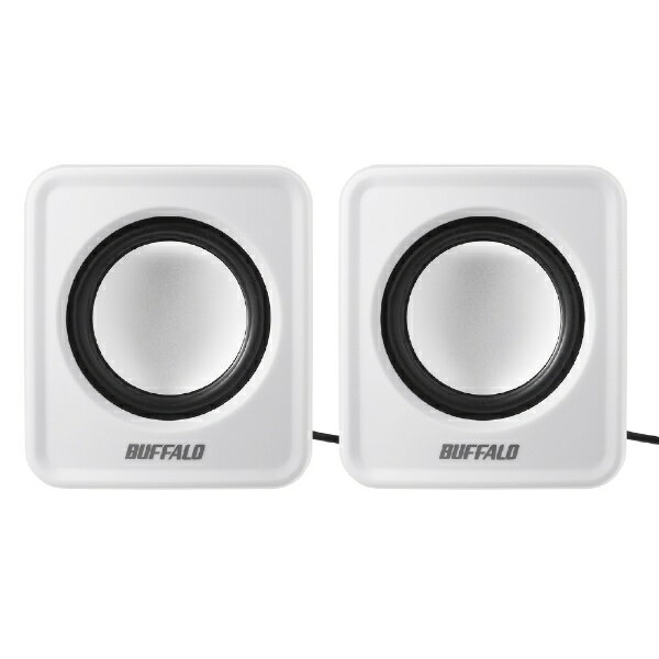 BUFFALO｜バッファロー BSSP108UWH PCスピーカー ホワイト USB電源