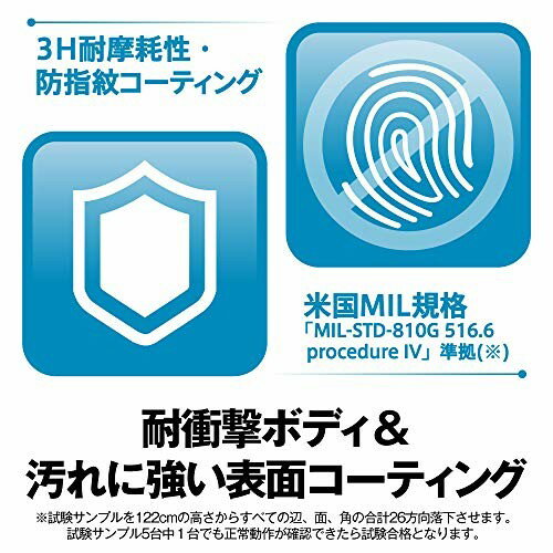 BUFFALO 薄型 BlueLED ワイヤレスマウス FLEXUS ノーマル シルバー BSMBW335NSV