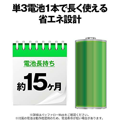 BUFFALO Bluetooth マウス BSMBB105BK