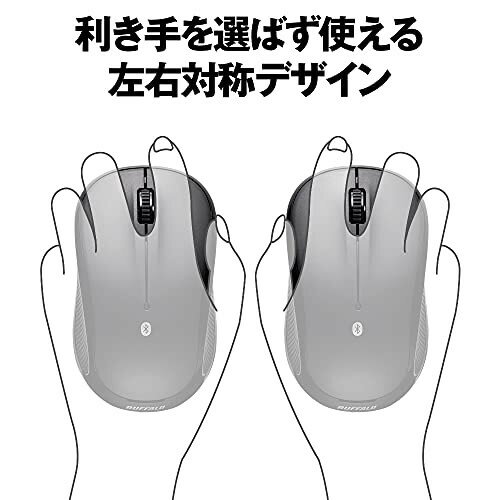 BUFFALO Bluetooth マウス ブラック BSMRB055BK
