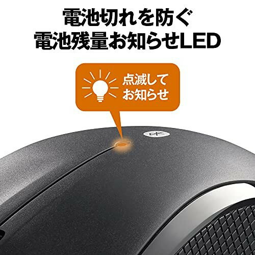 BUFFALO Bluetooth マウス ブラック BSMRB055BK