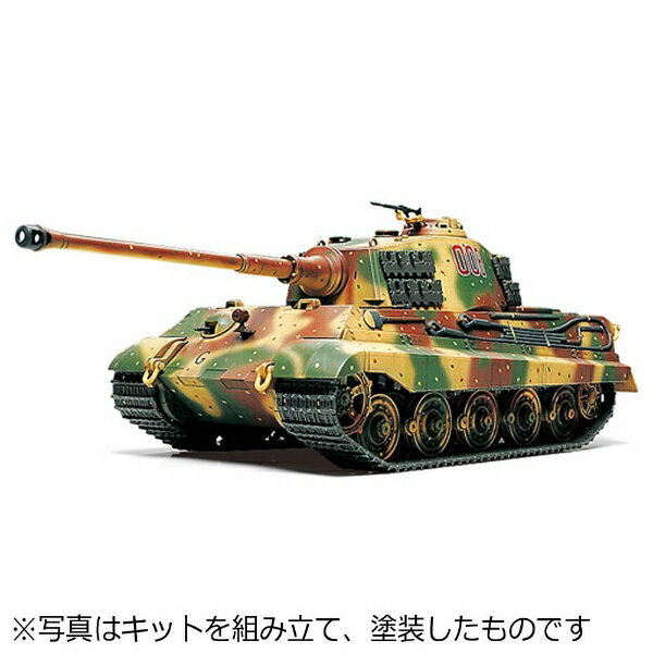 楽天市場】1/35 日本陸軍 150t超重戦車 オイ車 プラモデル TAKOM