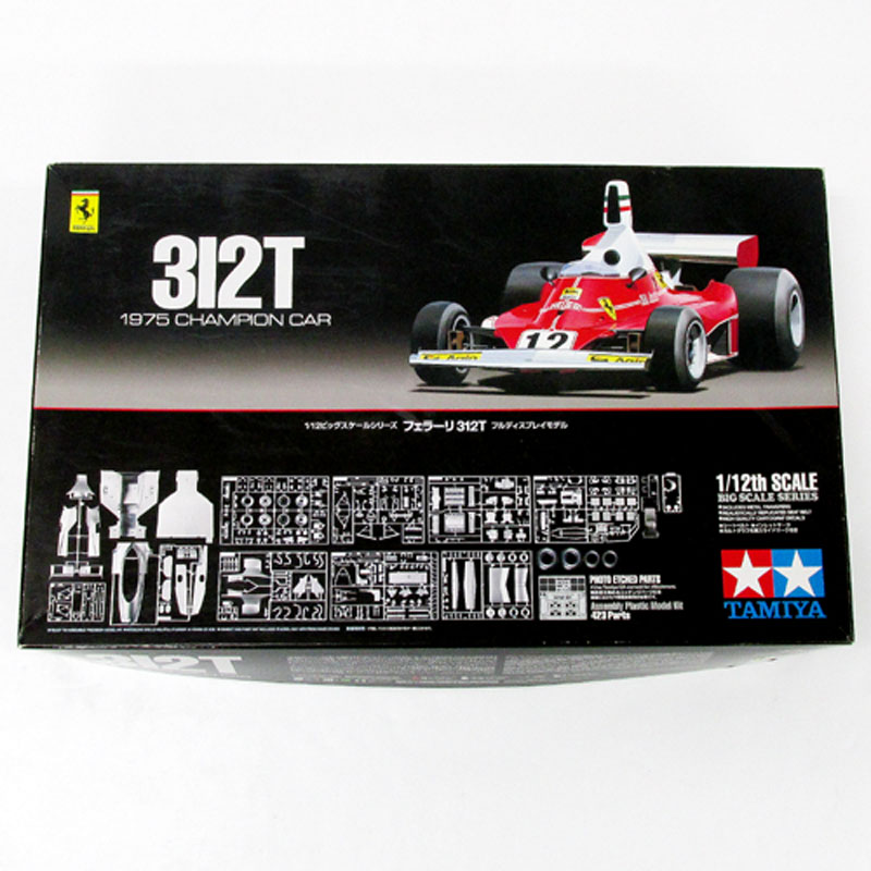 1/12 タミヤ FERRARI 312T フェラーリ312T 当時もの | kuantumpapers.com