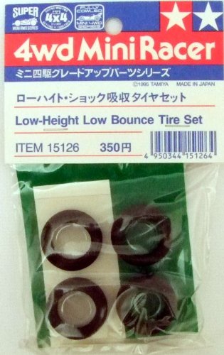 楽天市場】タミヤ タミヤ ローハイトショック吸収タイヤ(グレード 