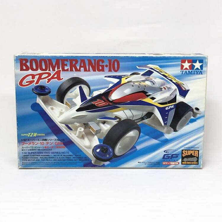 楽天市場 タミヤ タミヤ 1 32 スーパーミニ4駆シリーズ ブーメラン10 Gpa 価格比較 商品価格ナビ 楽天市場 タミヤ タミヤ 1 32 スーパーミニ4駆シリーズ ブーメラン10 Gpa 価格比較 商品価格ナビ