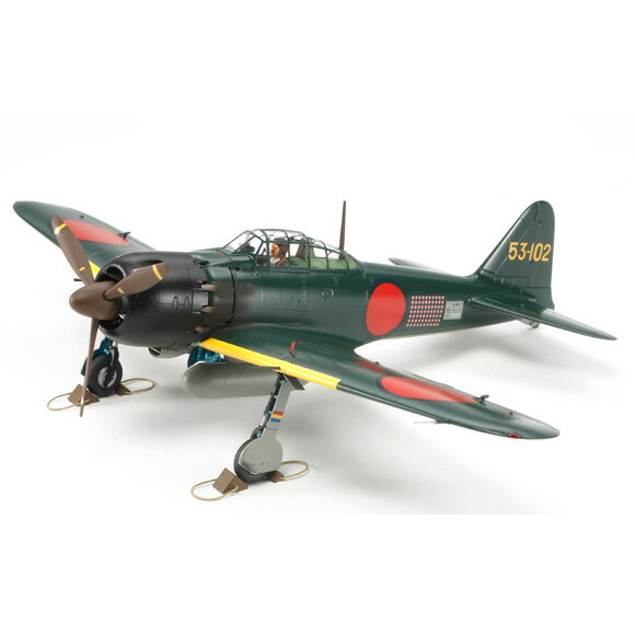 楽天市場】タミヤ タミヤ TAMIYA マスターワークコレクション No.98 1/48 三菱 零式艦上戦闘機 二二型甲 第582航空隊 #188  完成品 | 価格比較 - 商品価格ナビ